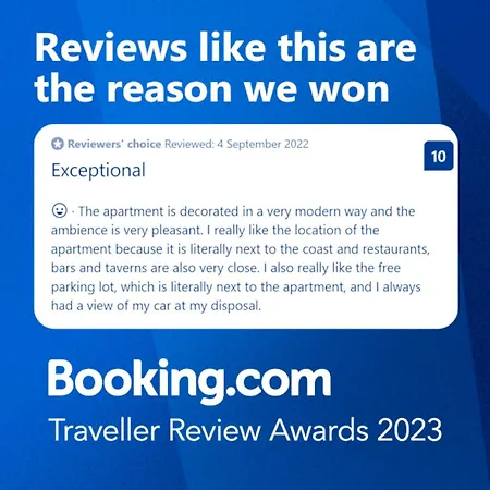 Rosemarie * Задар